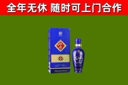 延津县烟酒回收杜康.jpg